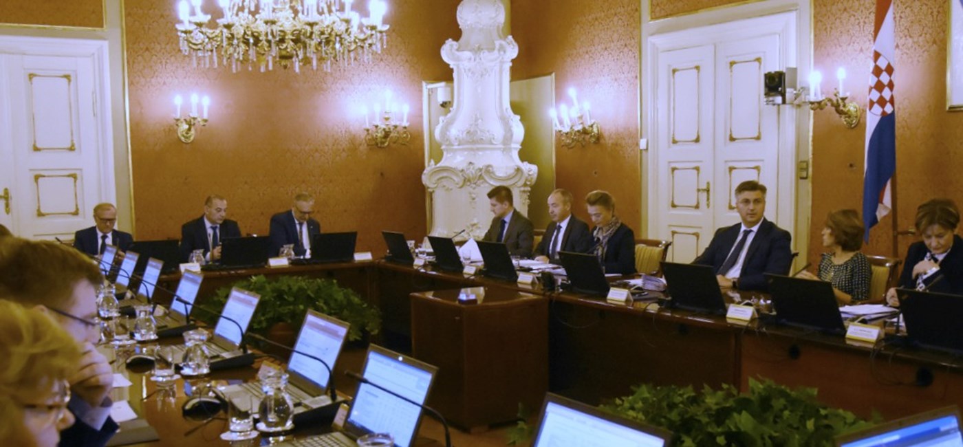 Hrvatskom saboru upućen Prijedlog državnog proračuna Republike Hrvatske za 2018. godinu  te rebalans proračuna za 2017. 
